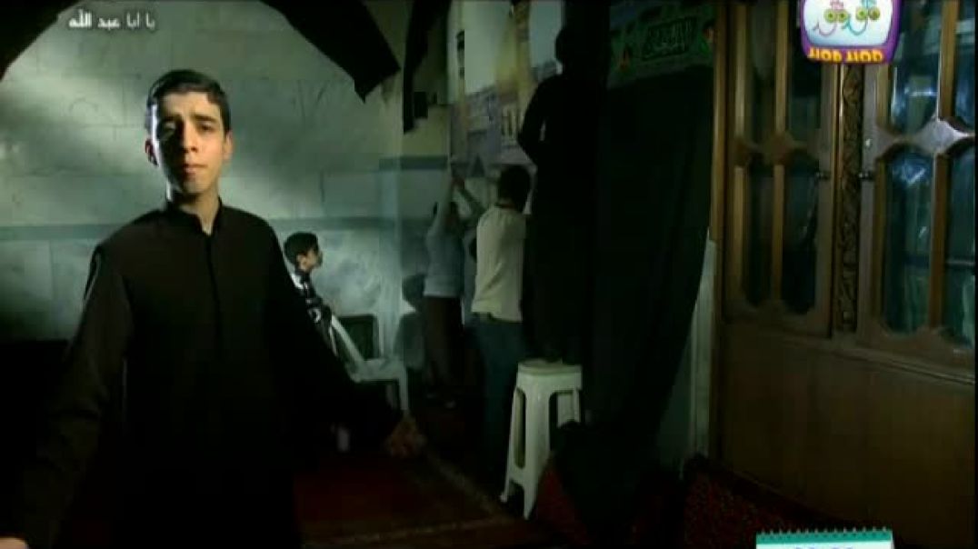 نشيد يا حسين - كاظم جواد هادي - قناة هدهد