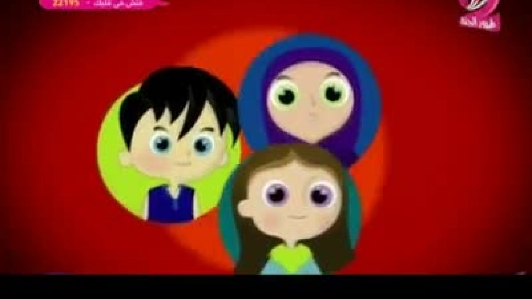 طيور الجنة - الكتكوت