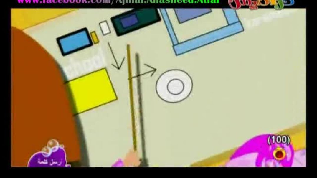 أنشودة القطة - قناة كراميش