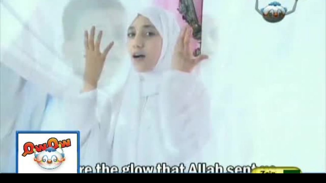 أنشودة يا محمد (ص) - قناة سمسم