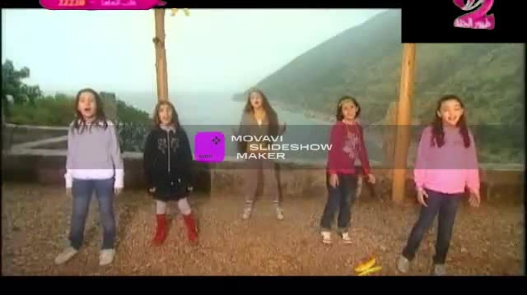 أنشودة الطيور المهاجرة طيور الجنة