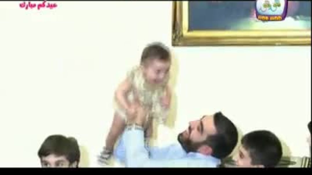 أنشودة أجمل عيد عيد الأضحى