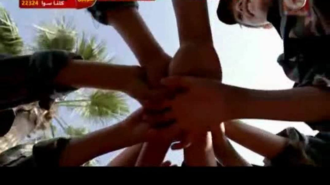 أنشودة اليوم العيد - جنى مقداد - طيور الجنة