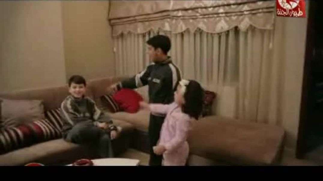 أنشودة الأناني - الوليد ومعتصم - طيور الجنة