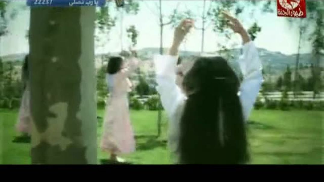 أنشودة ليلة الإسراء - طيور الجنة