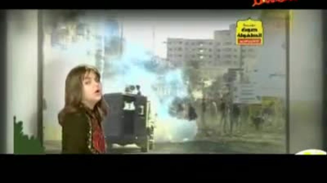 أنشودة يا أقصى - قناة سمسم