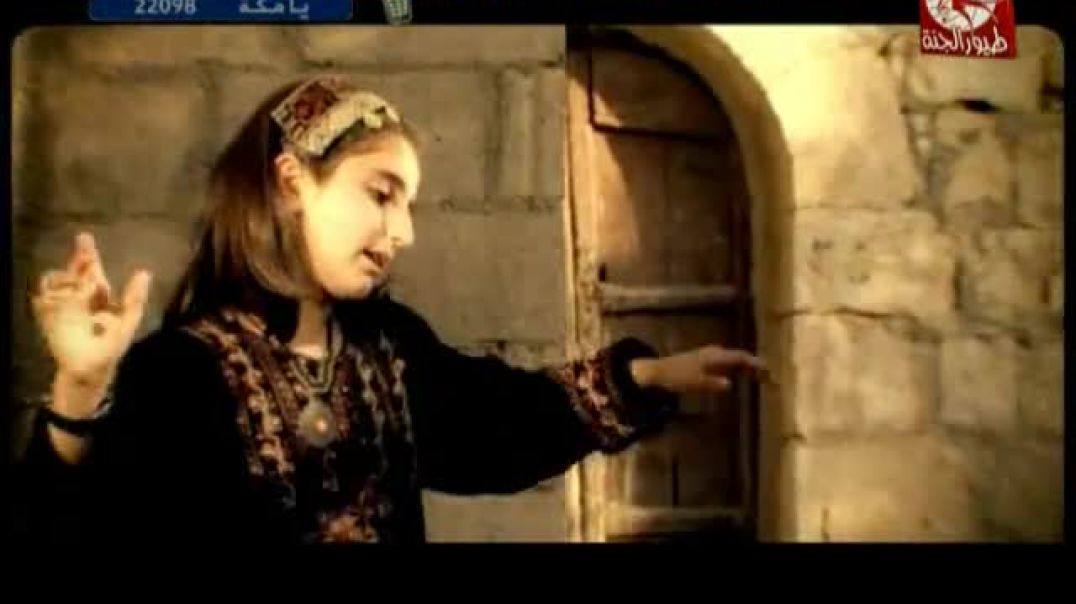 أنشودة كنت قاعدة - طيور الجنة