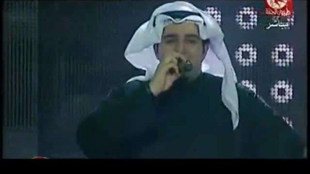 كويت الكل - طيور الجنة