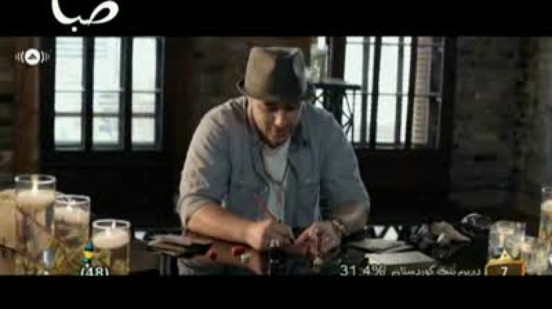 يا نبي سلام عليك - ماهر زين