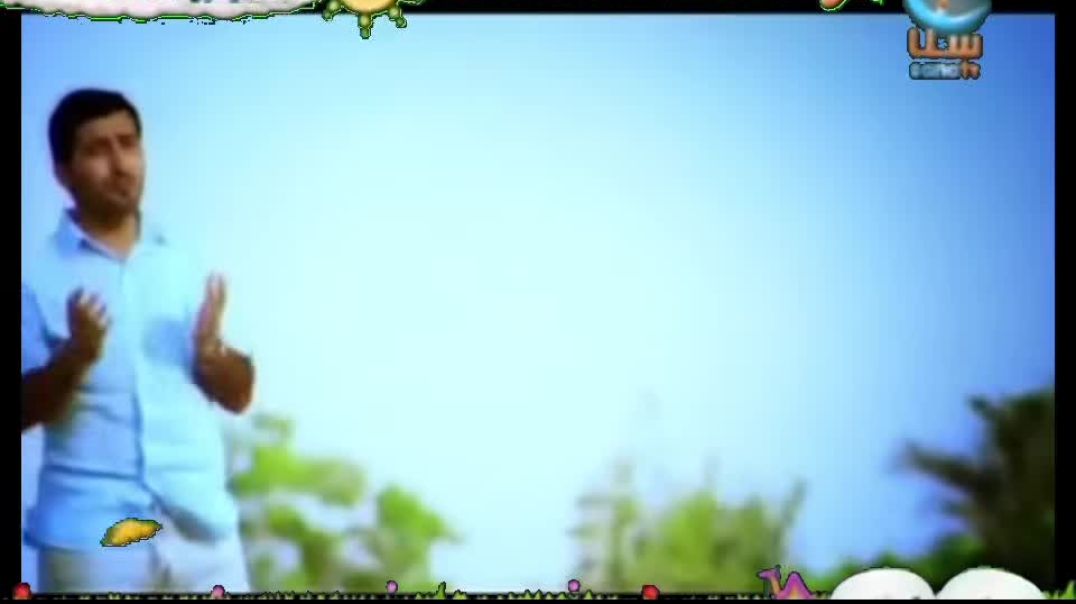 حياتي كلها لله - قناة سنا