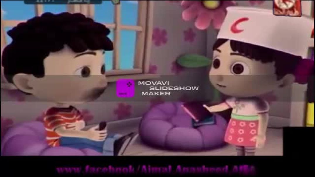 أنشودة غلطان طيور الجنة