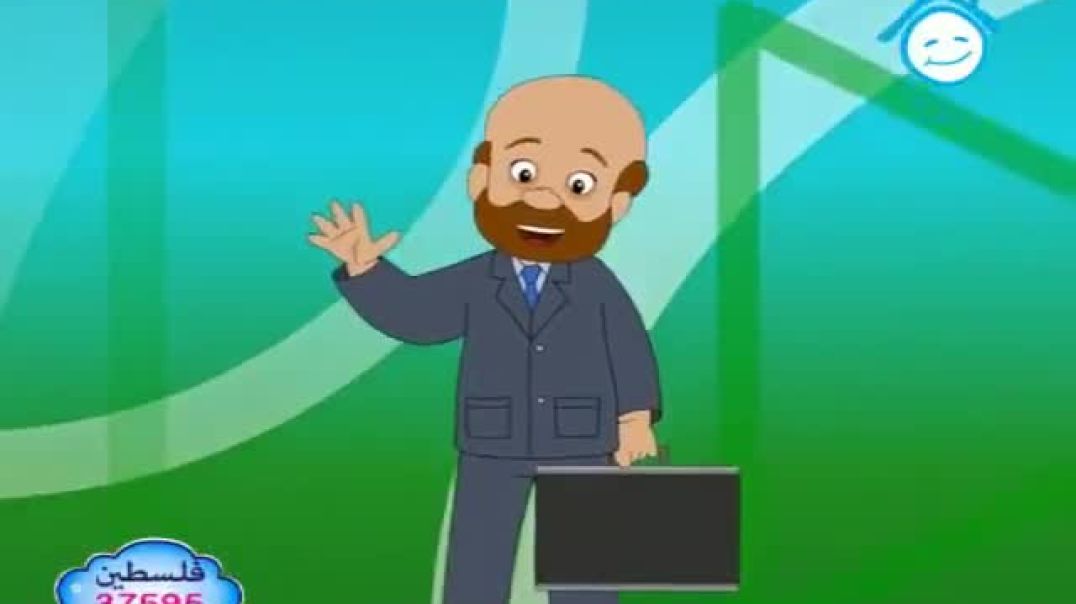 أنشودة الأشكال - دار القمر