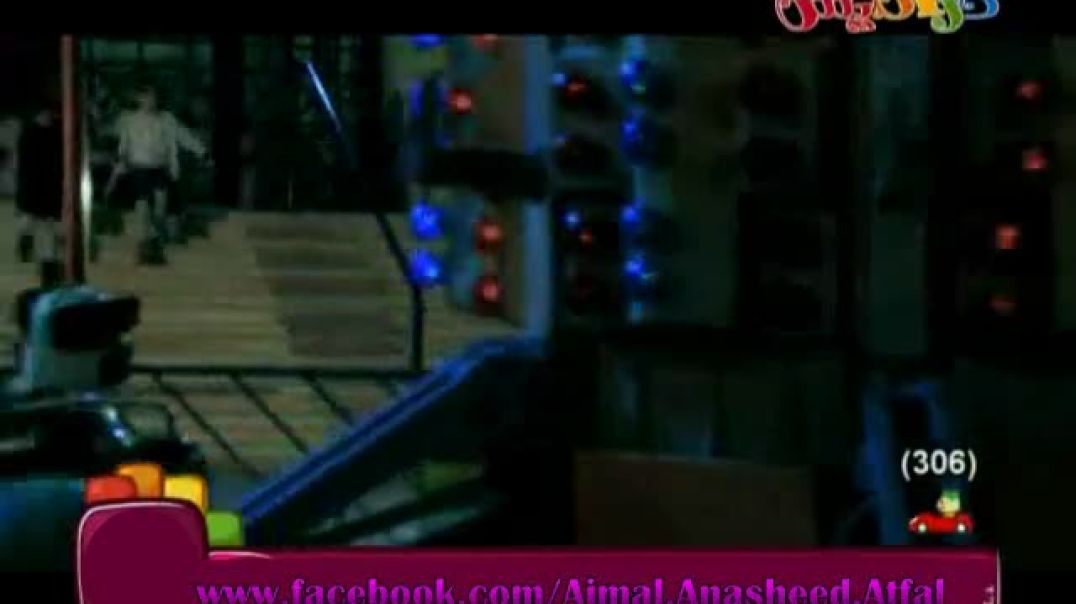 أنشودة مفضي جيباتو - كراميش