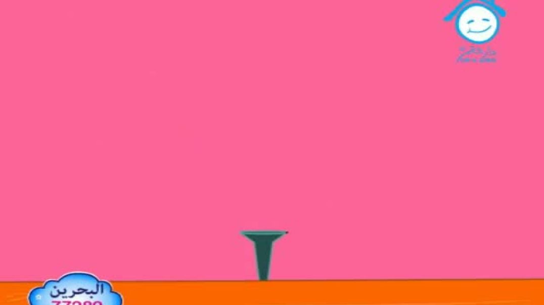 أنشودة النجار - دار القمر