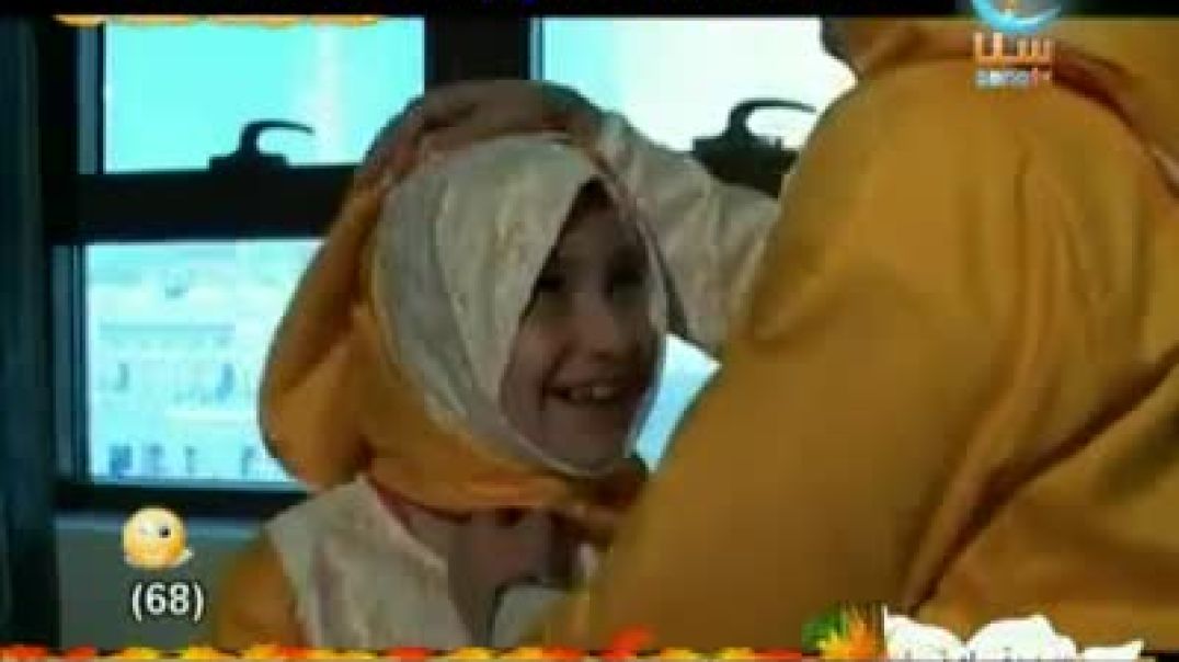 أنشودة أحب المدينة - قناة سنا