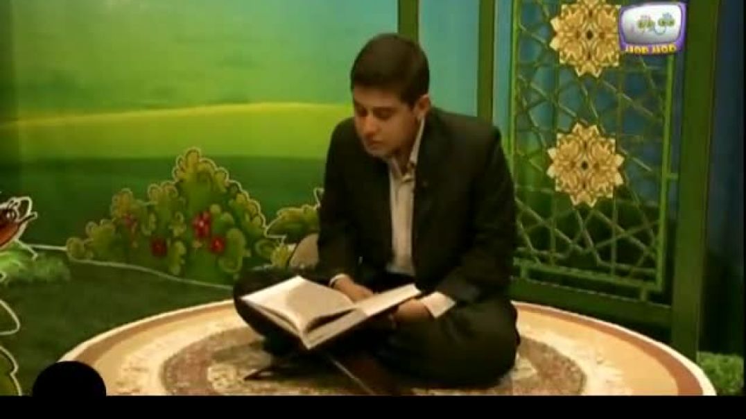 قرآن كريم - شهر رمضان