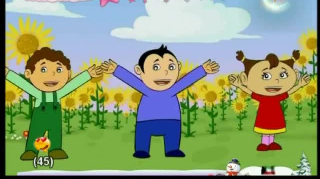 أصابع مرحة - دوري يا ساقيتي