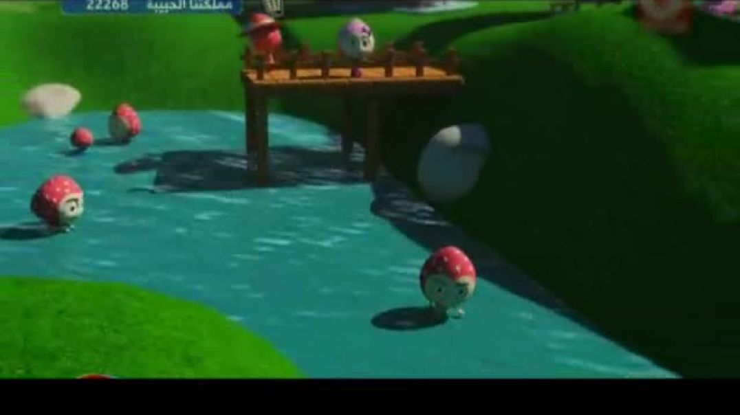 أنشودة الفراولة - طيور الجنة