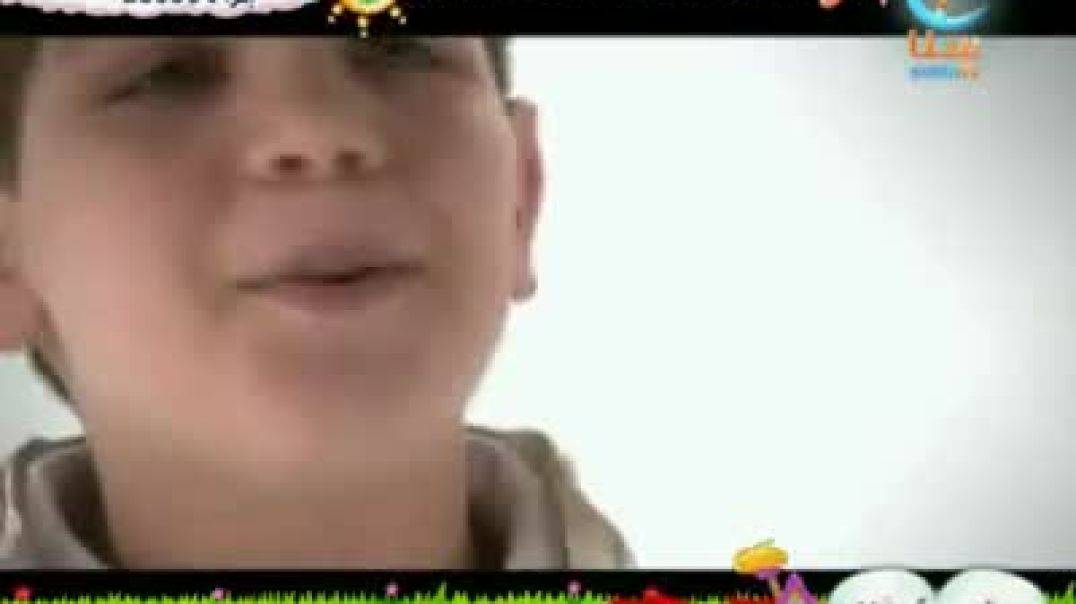 الله معي - أمجد عز الدين