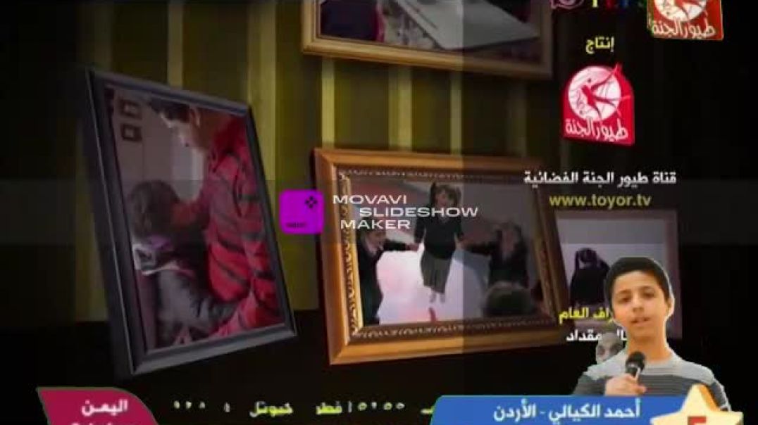 لينو عمر الصعيدي النملة والصرصور طيور الجنة