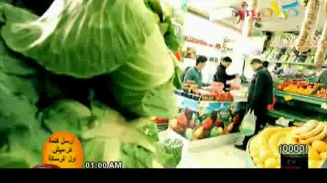 أنشودة يا ابوخالد - نجمات كراميش