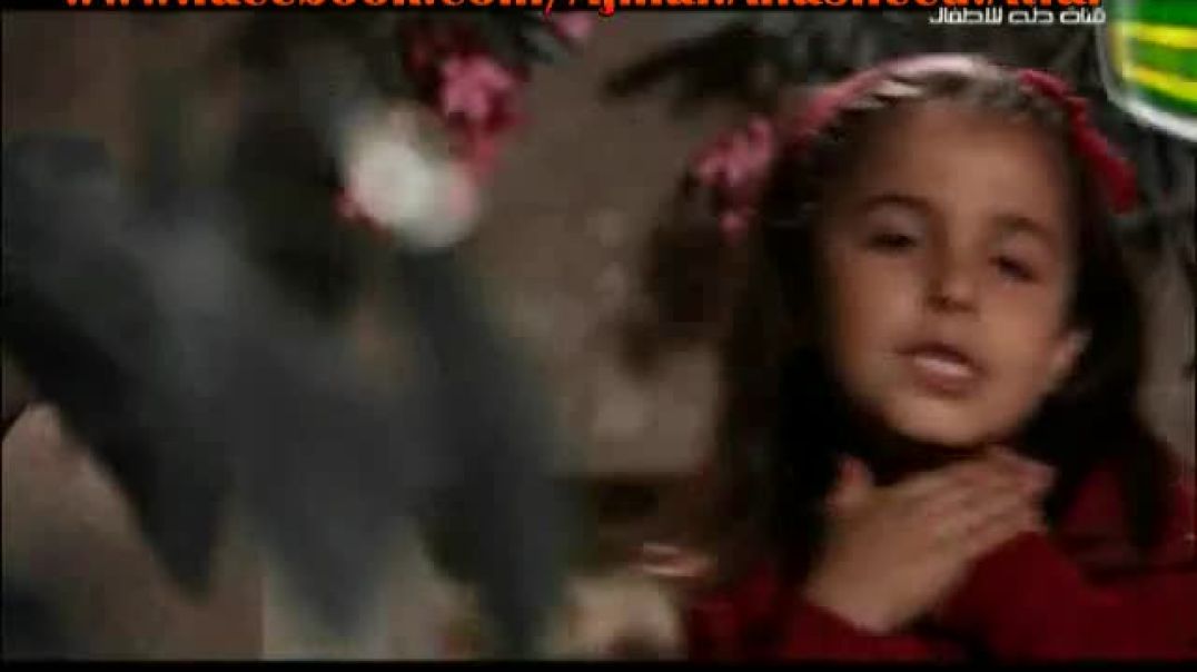 أنشودة شمل يحلو - نور كنعان - قناة طه