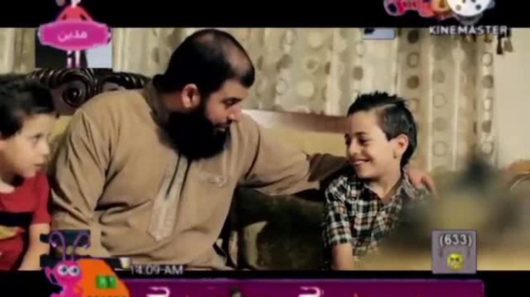 هلت ايامه مجاهد هشام قناة كراميش 2013