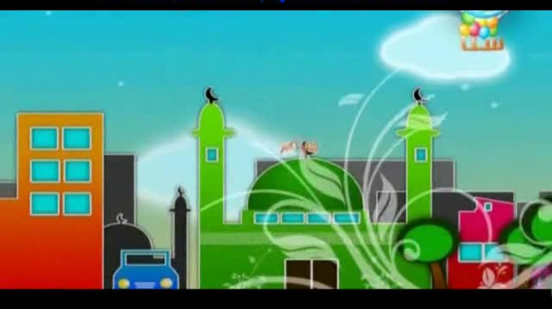 تكبير العيد - قناة سنا