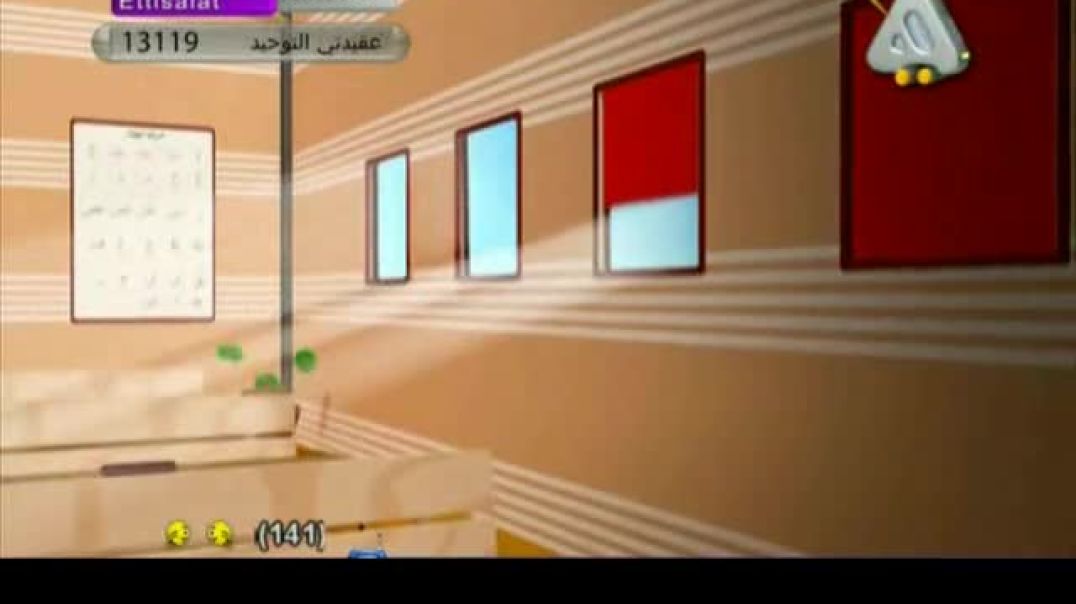 أنشودة خلصت السنة - قناة هادي