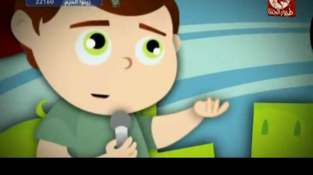 أنشودة قد أفطرت - ألبوم أهلا رمضان