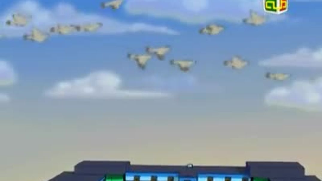 أذٌن - قناة طه