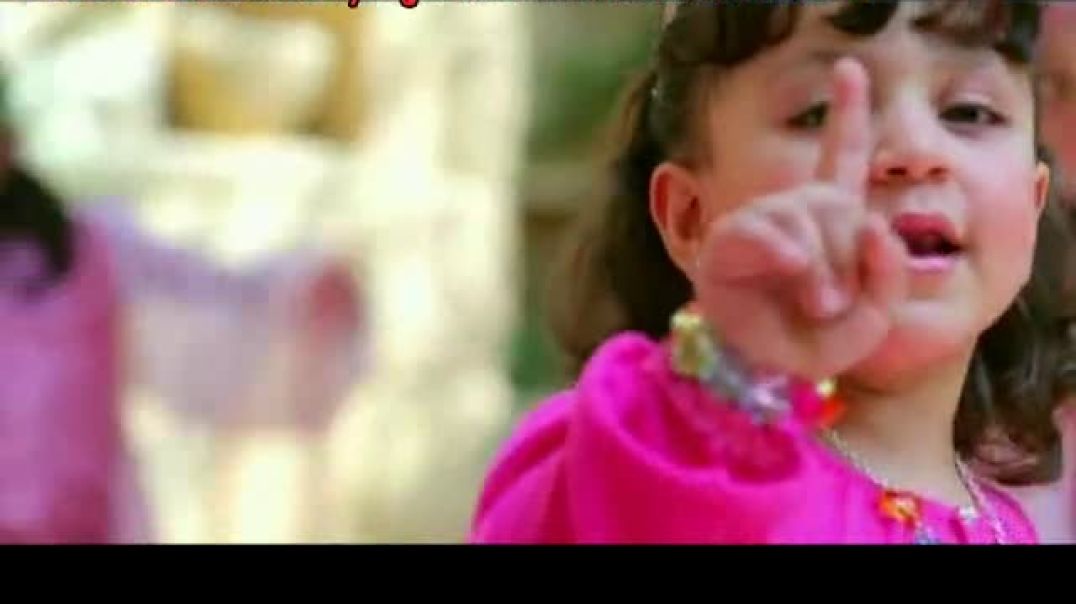 أنشودة صلى الله على محمد - جنى مقداد