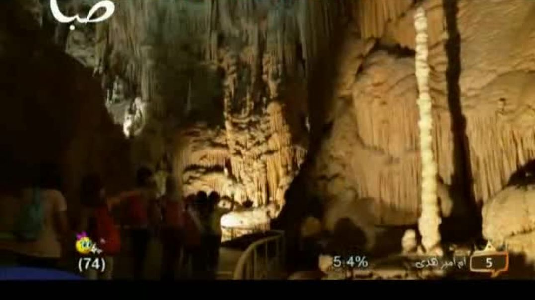 أنشودة لبنان الأخضر - بتول موسى