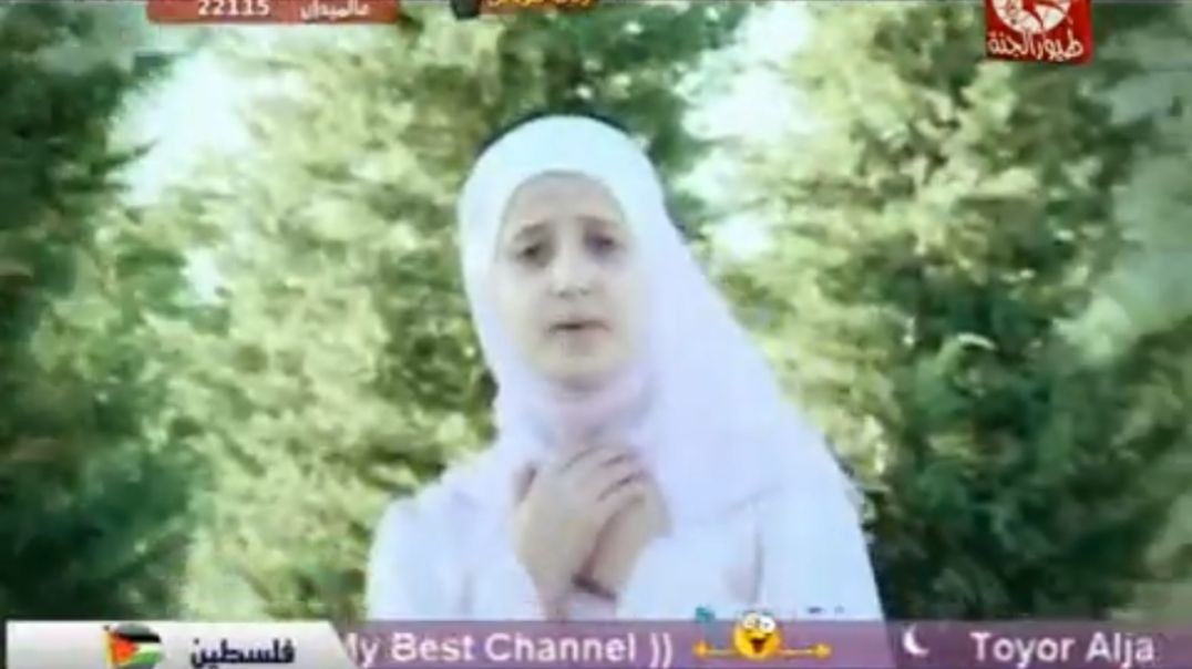 ناديت وقلبي طيور الجنة mpg