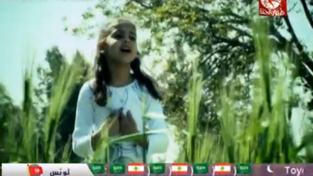 بالقرآن نحيا رغد الوزان mpg