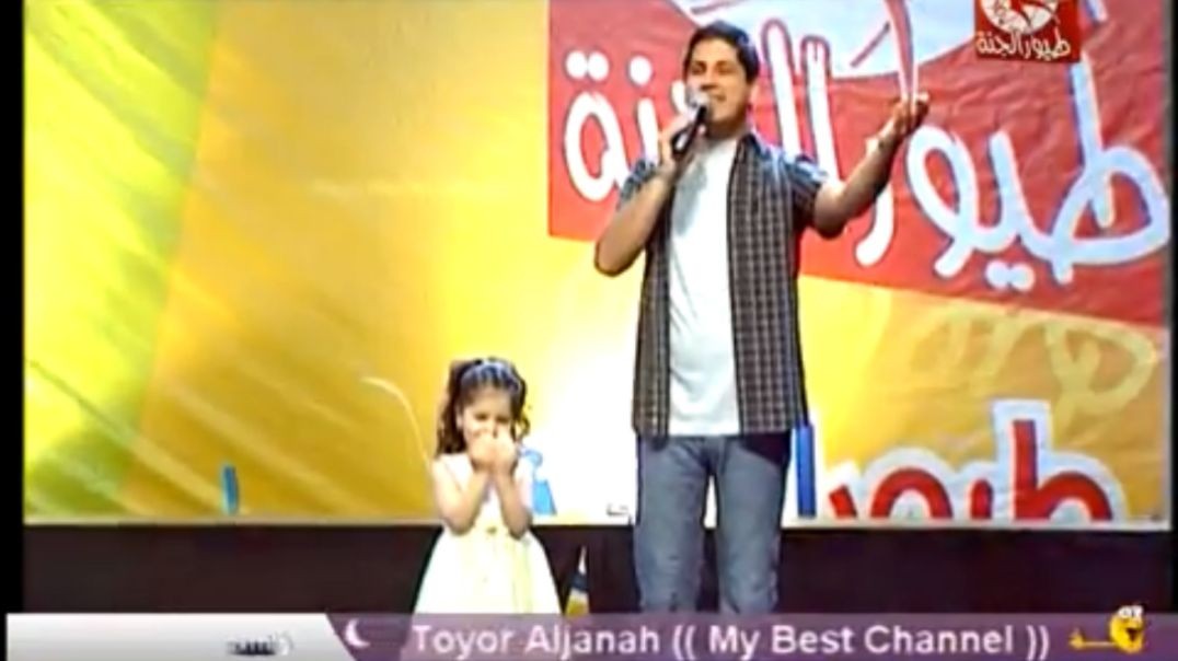 ما احلاكي عمر الصعيدي mpg