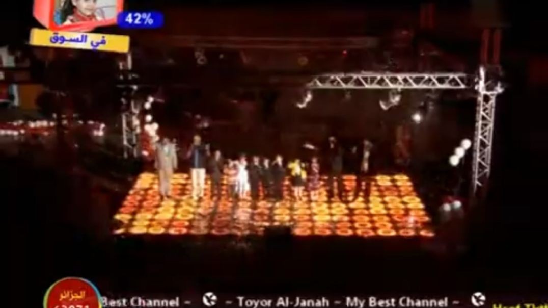 اسلمي يا قدس طيور الجنة mpg