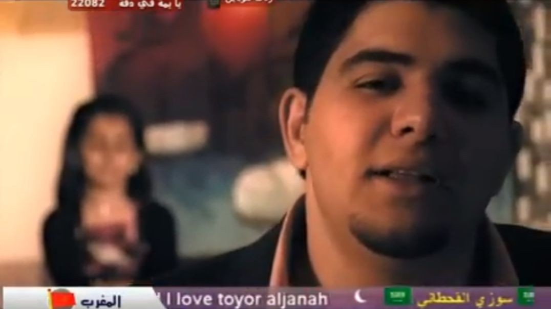 وردتنا محمد وديمة بشار mpg