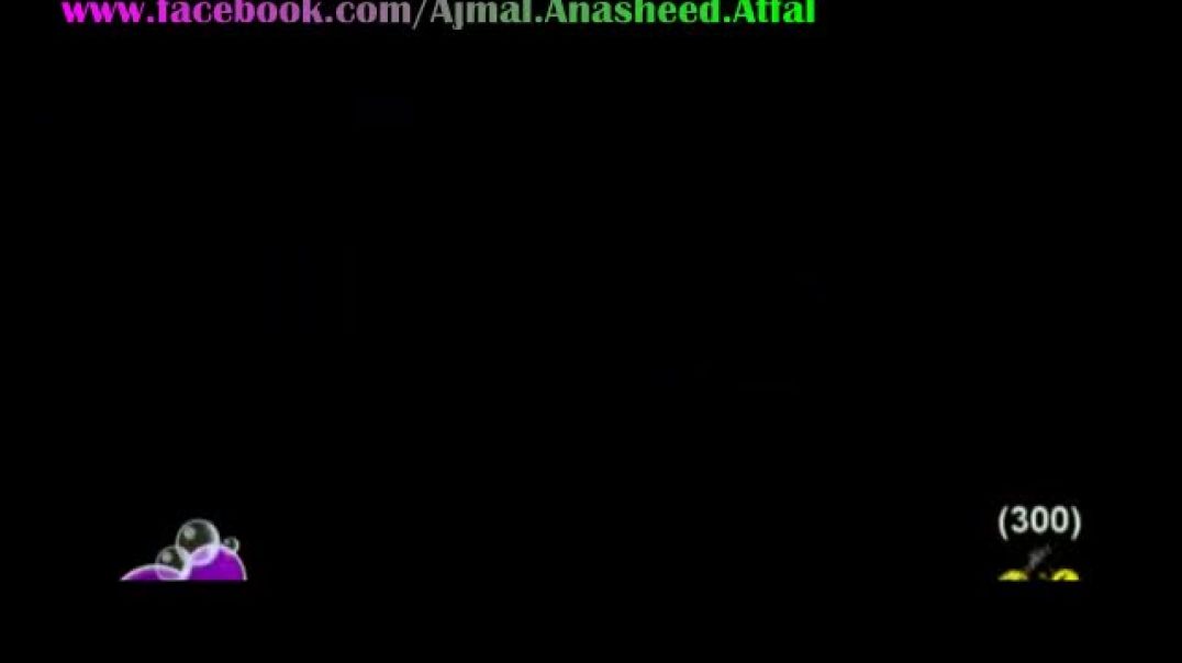 أنشودة صلوا عليه - موسى مصطفى