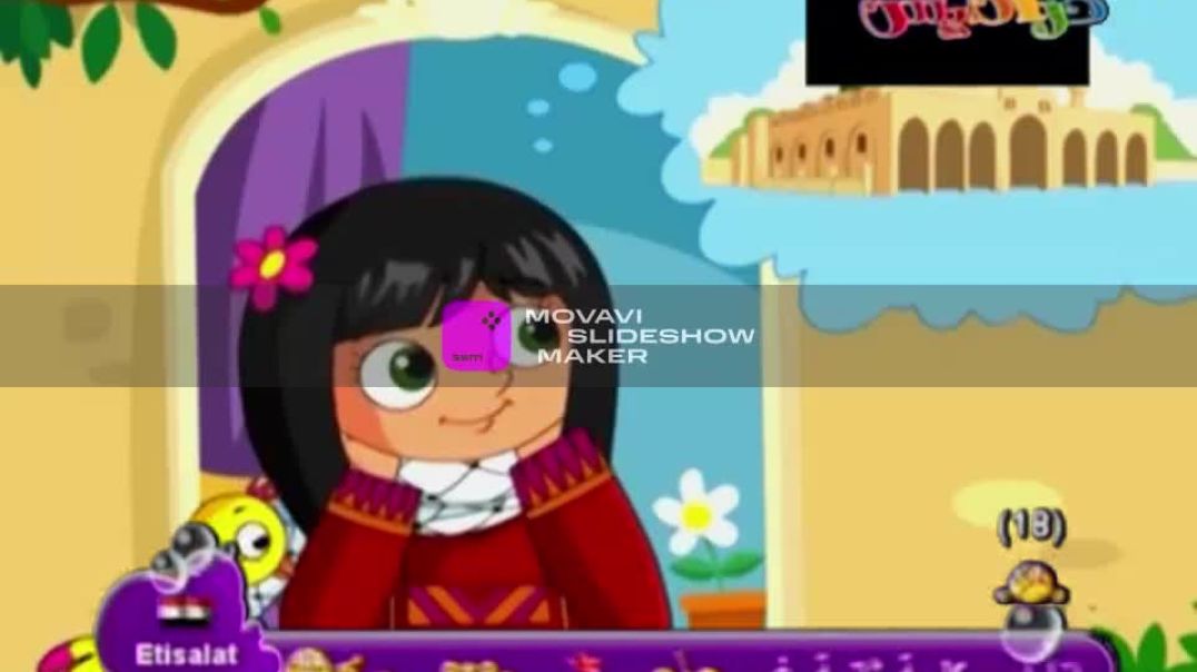 يا عصفورة سجى حماد قناة كراميش 2011