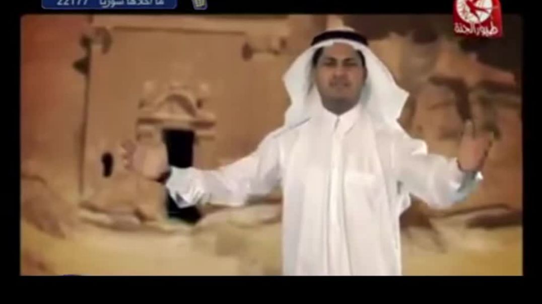 أنشودة يا السعودية - طيور الجنة