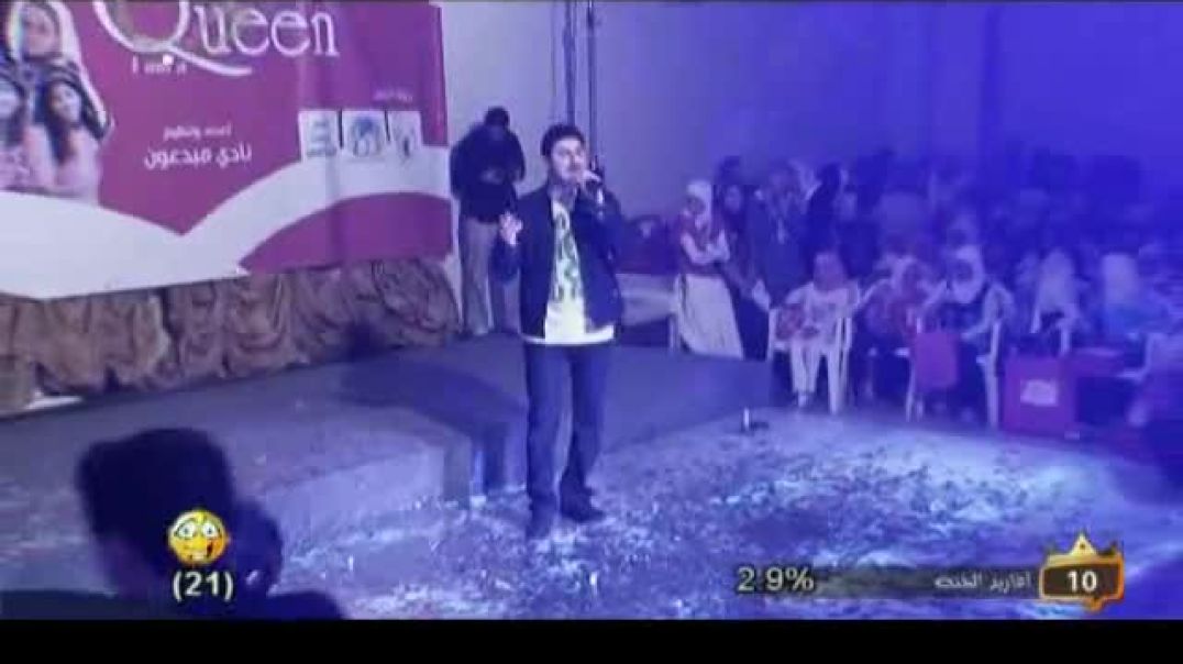 أنشودة سلام سلام - مصطفى العزاوي