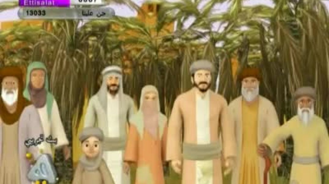 أنشودة حب طه - قناة هادي