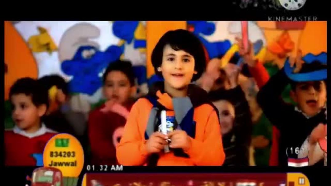 بابا وماما رأفت وسيم قناة كراميش 2013