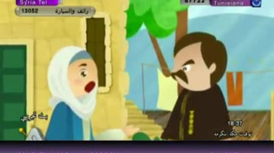 أنشودة أحلى اثنين - قناة هادي