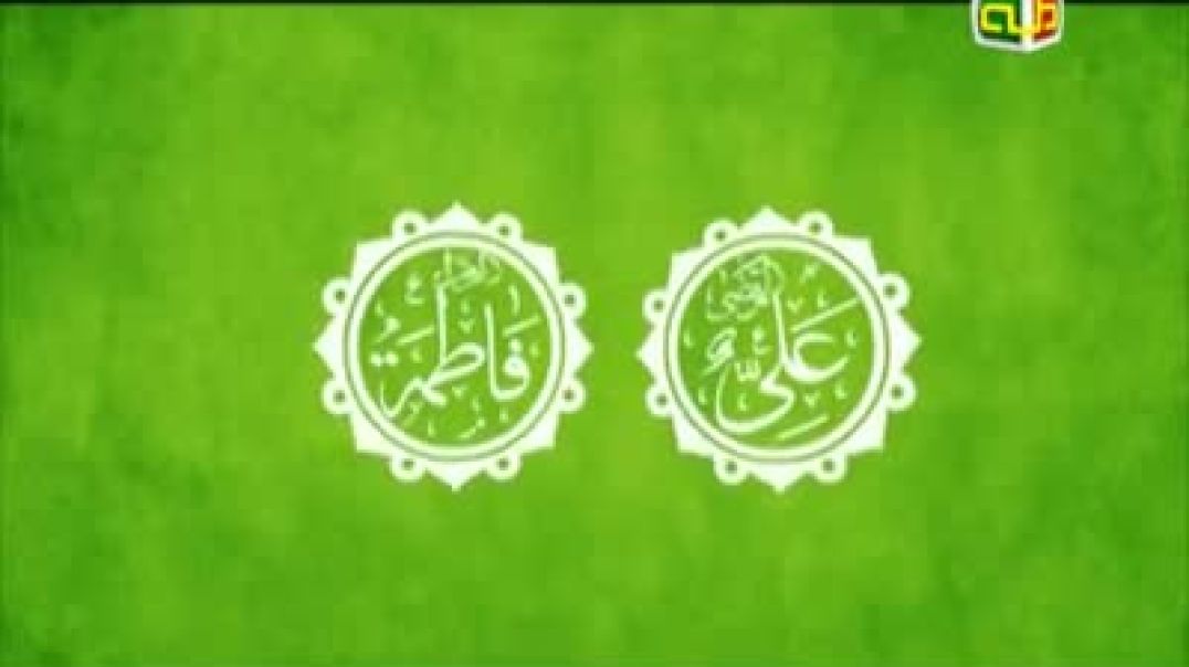 ولادة أمير المؤمنين علي بن أبي طالب