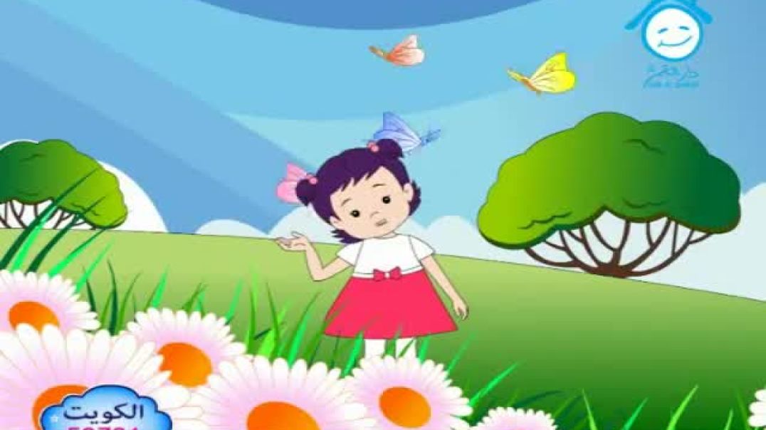 أنشودة الفصول - قناة دار القمر