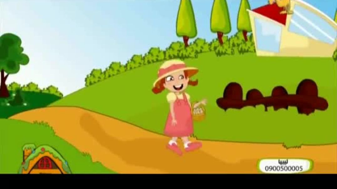 أنشودة الدجاجات - كراميش