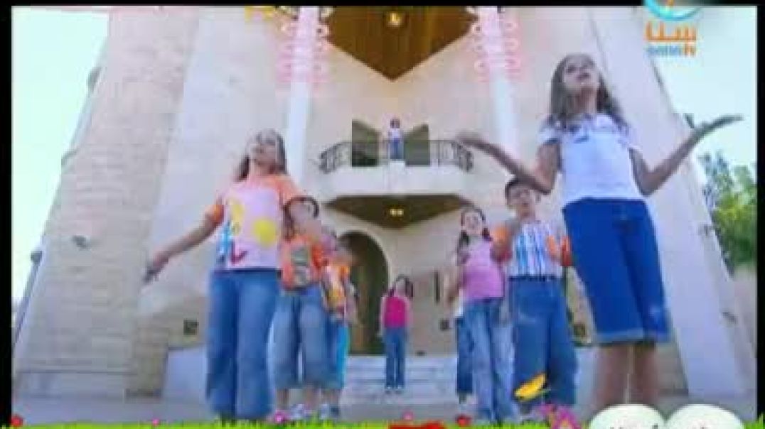 صباح الخير يا أمي - قناة سنا