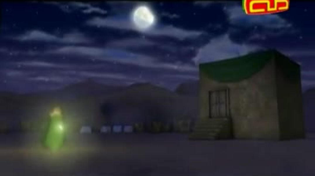 عيدك يا طه - قناة طه